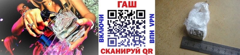 Гашиш Premium Воткинск
