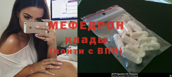 дживик Богданович