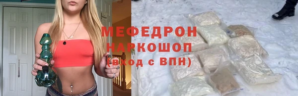 дживик Богданович