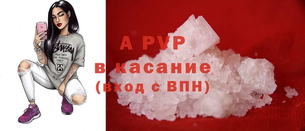 героин Богородицк