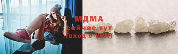 дживик Богданович