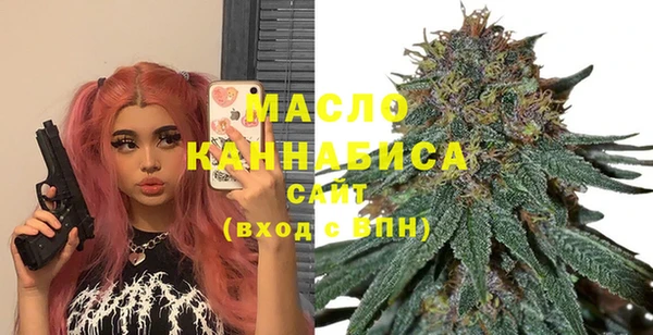 героин Богородицк