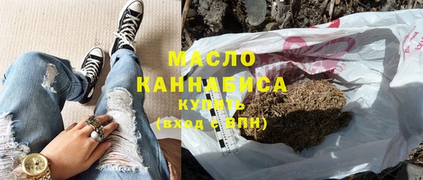 героин Богородицк