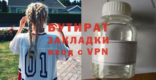дживик Богданович