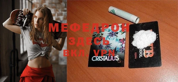 дживик Богданович