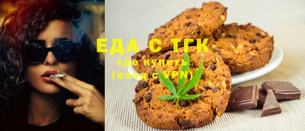 дживик Богданович