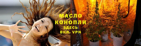 дживик Богданович