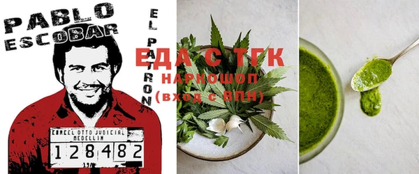 дживик Богданович