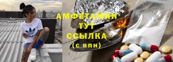 дживик Богданович