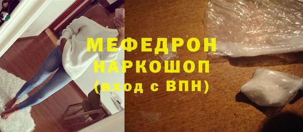 дживик Богданович