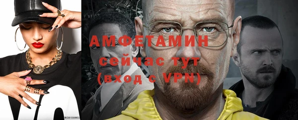 дживик Богданович