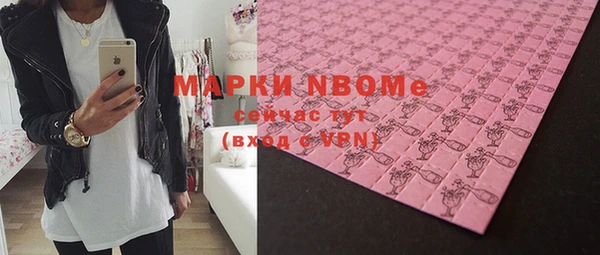 дживик Богданович