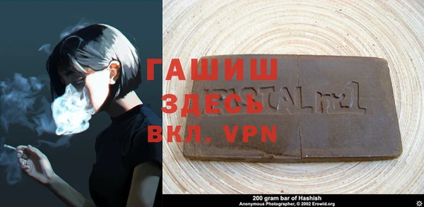 дживик Богданович