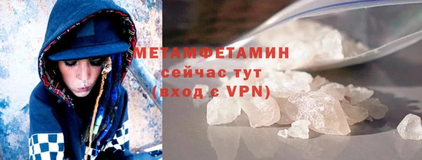 дживик Богданович