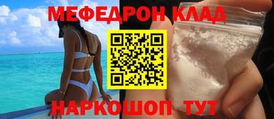 героин Ливны