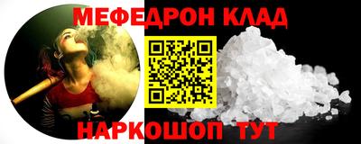 героин Ливны