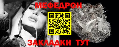 гашик Лесосибирск