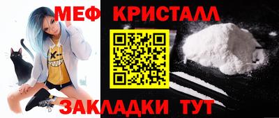 гашик Лесосибирск