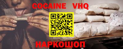 стаф Ликино-Дулёво