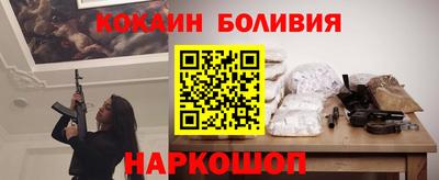 гашик Лесосибирск