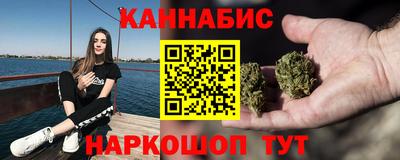 стаф Ликино-Дулёво