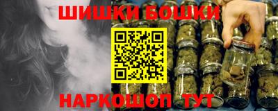 гашик Лесосибирск