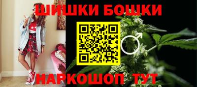гашик Лесосибирск