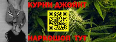 героин Ливны