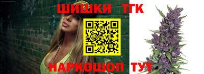 стаф Ликино-Дулёво