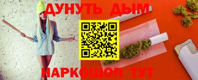 гашик Лесосибирск