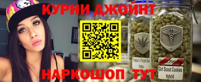 гашик Лесосибирск