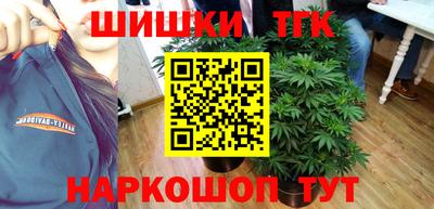 героин Ливны
