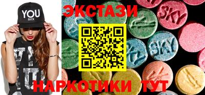 героин Ливны
