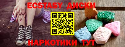 гашик Лесосибирск