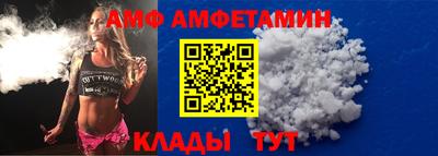 стаф Ликино-Дулёво