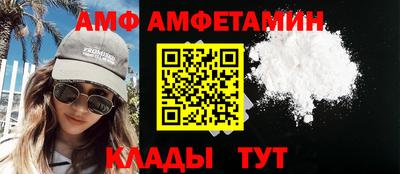 гашик Лесосибирск