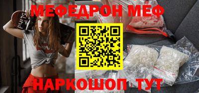 героин Ливны