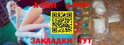 гашик Лесосибирск