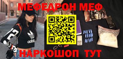 гашик Лесосибирск