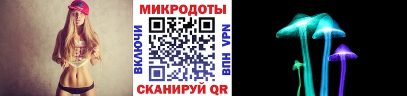 дарк нет официальный сайт  Воткинск  Галлюциногенные грибы прущие грибы 